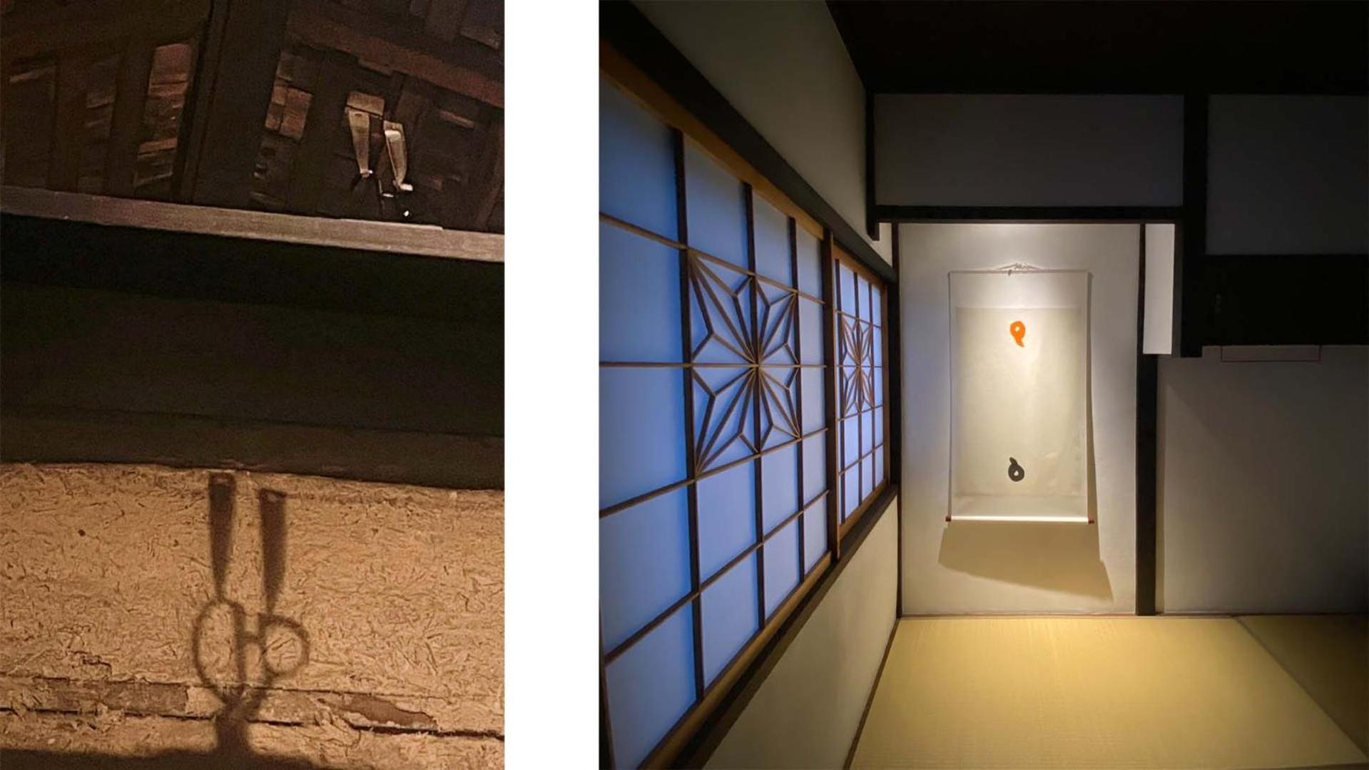 Yadosu Arts And Stay 金泽 外观 照片